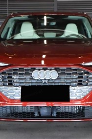 Audi Q5 III TFSI quattro advanced 2.0 TFSI quattro advanced (204KM) kamery obserwujące-2