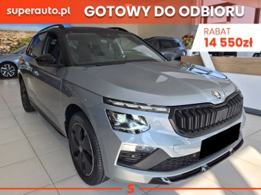 Skoda Kamiq Monte Carlo 1.5 TSI DSG Monte Carlo 1.5 TSI DSG 150KM-1