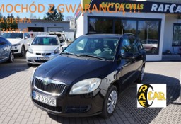 Skoda Fabia II zarejestrowany, ubezpieczony. Gwarancja. Polecam !!!