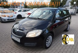 Skoda Fabia II zarejestrowany, ubezpieczony. Gwarancja. Polecam !!!