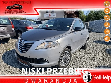 Lancia Ypsilon IV 1.25 Benzyna 69 KM GOLD Edition Klimatyzacja Alu-1