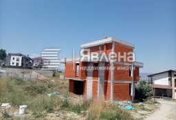 Dom Благоевград/Blagoevgrad