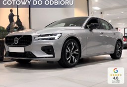 Volvo S60 III B4 B Ultimate Dark 2.0 B4 B Ultimate Dark (211KM) | Panoramiczne okno