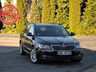 Skoda Superb II 2.0TDI(140KM)*Xenon*Lift*Navi*Welur*El.Fotele*Chrom*Reling*Alu17"ASO-1