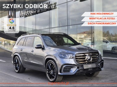 Mercedes-Benz Klasa GLS X167 450 d 4-MATIC AMG Line 450 d 4M Pakiet wyposażenia AMG Premium Plus +-1