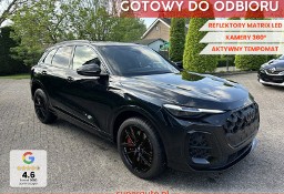 Audi Q5 III TDI quattro S line 2.0 TDI quattro S line (204KM) kamery obserwujące
