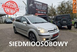 Toyota Corolla Verso II 2.2 Diesel 177 KM, Klima, Isofix, Tempomat, Komputer, Siedmioosobowa