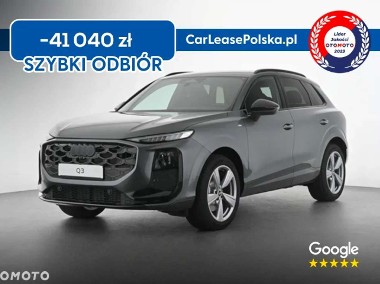 Audi Q3 II-1