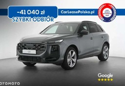 Audi Q3 II