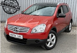 Nissan Qashqai+2 I instalacja gazowa