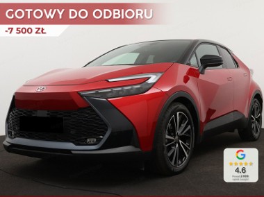 Toyota C-HR Executive 1.8 Hybrid Executive 1.8 Hybrid 140KM | Podgrzewane fotele-1