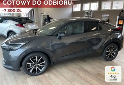 Toyota C-HR Style 1.8 Hybrid Style 1.8 Hybrid 140KM | Tempomat adaptacyjny!