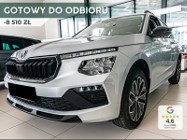 Skoda Kamiq Selection 1.5 TSI Selection 1.5 TSI 150KM