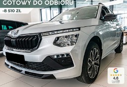 Skoda Kamiq Selection 1.5 TSI Selection 1.5 TSI 150KM