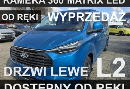 Ford Transit Custom Limited 150KM DrzwiLewe Matrix Led Kamera 360 od ręki 9-os. 2152zł