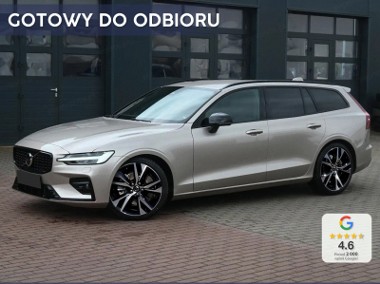 Volvo V60 II B4 B Plus Dark 2.0 (211KM) Plus/Dark | Pakiet Climate + Pakiet Driver-1