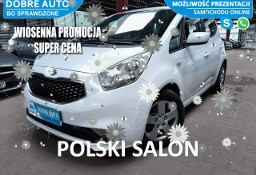 Kia Venga 1.6 125KM Kamera,Navigacja, AutoAndroid,