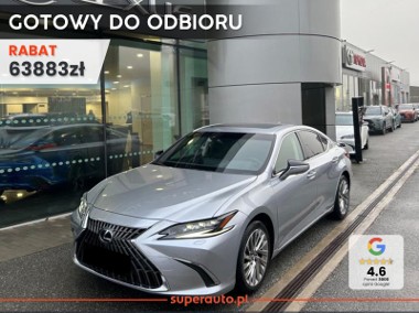 Lexus ES VII 300h Omotenashi ES 300h Omotenashi 2.5 E-CVT | Kamera 360-1