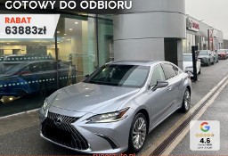 Lexus ES VII 300h Omotenashi ES 300h Omotenashi 2.5 E-CVT | Kamera 360