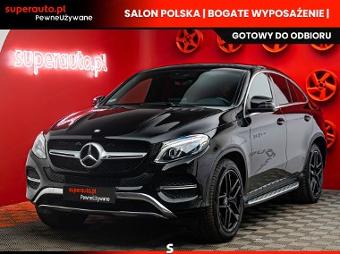 Mercedes-Benz Klasa GLE C292 Coupe 350 d 4-Matic Coupe 350 d 4-Matic 3.0 258KM-1