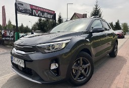Kia Stonic 1,6 CRDI-116KM Navi, Asystent Pasa Ruchu, Zarejestrowany, Serwisowany