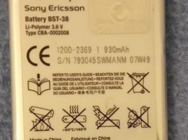 Sony Ericsson K770i - pamięć i bateria-2