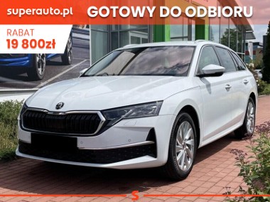 Skoda Octavia IV Drive Selection 1.5 TSI mHEV DSG Drive Selection 1.5 TSI mHEV 150KM-1