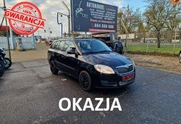 Skoda Fabia II 1.2 Benzyna 69 KM, Klimatyzacja, Komputer, Tempomat, Isofix,