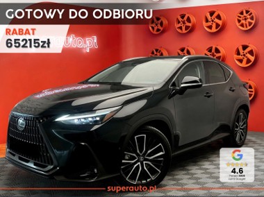 Lexus NX NX 14- 350h Omotenashi 2.5 Hybrid AWD NX 350h Omotenashi 2.5 Hybrid AWD | Kamera-1