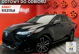 Lexus NX NX 14- 350h Omotenashi 2.5 Hybrid AWD NX 350h Omotenashi 2.5 Hybrid AWD | Kamera