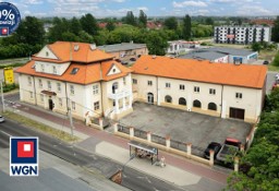 Lokal Sosnowiec Pogoń