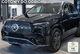 Mercedes-Benz Klasa GLE W167 300 d 4-Matic AMG Line Pakiet Wyposażenia AMG Advanced Plus + Wnętrza