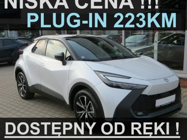 Toyota C-HR 232KM Plug-in Style Kamera Czujniki Felgi 18" Nawigacja Od ręki 1727-1