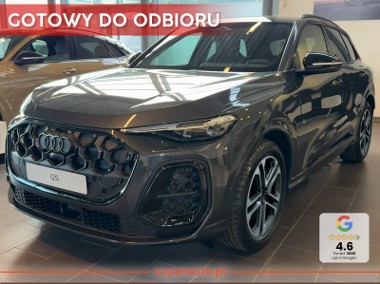 Audi Q5 III TDI quattro S line 2.0 TDI quattro S line (204KM) kamery obserwujące-1