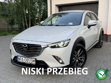 Mazda CX-3 BI-XENON*Nawigacja*HUD*Grzane*Fotele*Kamera*Cofania*Czujniki*Park*AS-1