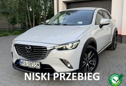 Mazda CX-3 BI-XENON*Nawigacja*HUD*Grzane*Fotele*Kamera*Cofania*Czujniki*Park*AS
