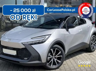 Toyota C-HR-1