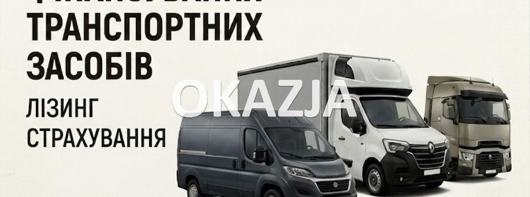 Opel Movano movano LEASING-1