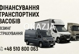 Opel Movano movano LEASING