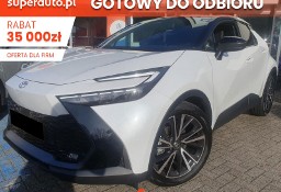 Toyota C-HR Executive 2.0 Plug-in Hybrid Dynamic Force Executive 2.0 Plug-in Hybrid