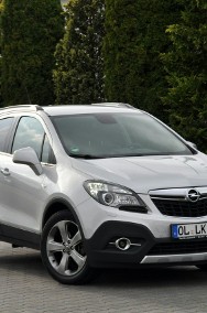 Opel Mokka 1.7CDTi(130KM)*Xenon*Led*Navi*Kamera*Skóry*Automat*2xParktr*Alu18"AS-2