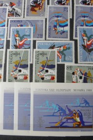 Komplety 1980 rok - Polskie znaczki od nr. 2516 do nr. 2578 niestemplowane-2