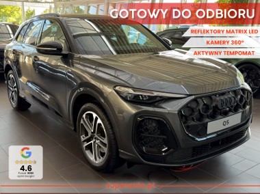 Audi Q5 III TDI quattro S line 2.0 TDI quattro S line (204KM) kamery obserwujące-1