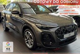 Audi Q5 III TDI quattro S line 2.0 TDI quattro S line (204KM) kamery obserwujące