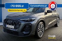 Audi SQ5 I (8R)