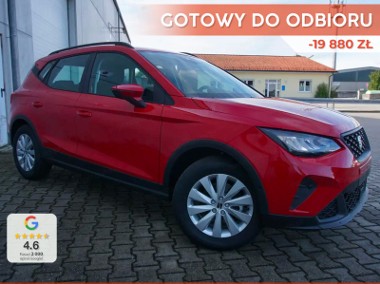 SEAT Arona Style 1.0 TSI DSG Style 1.0 TSI 115KM DSG-1