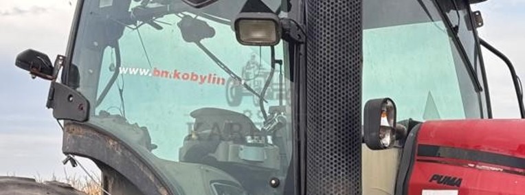 Case IH Puma 210 Kabina Szyba Drzwi Osłona Ramka CZĘŚCI-1