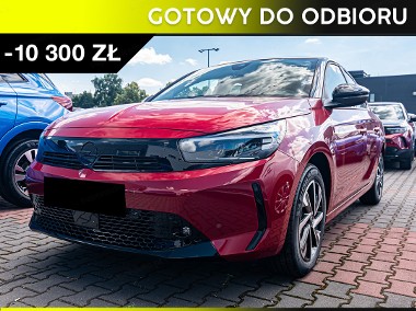 Opel Corsa F 1.2 T GS eDCT GS 1.2 100KM|Podgrzewane fotele przednie.-1