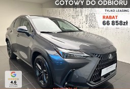 Lexus NX NX 14- 350h Prestige 2.5 Hybrid AWD NX 350h Prestige 2.5 Hybrid AWD | Kamera
