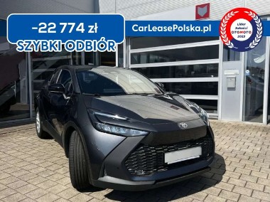 Toyota C-HR-1